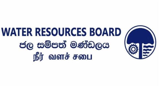 New Laws To Regulate Groundwater Extraction